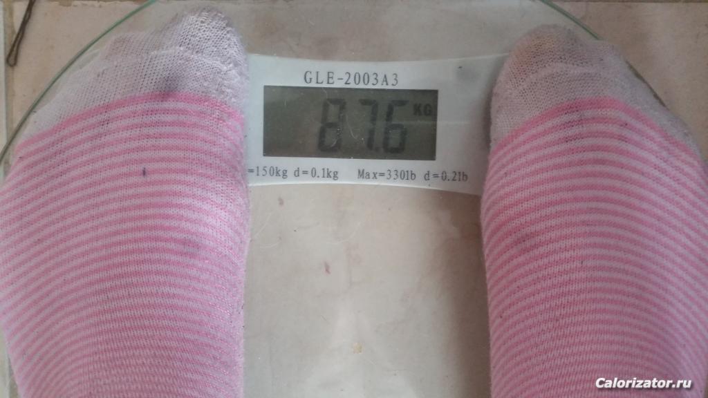15/01/16