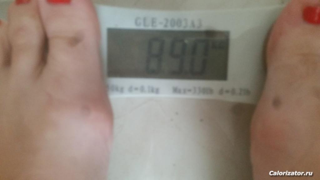 23/03/16