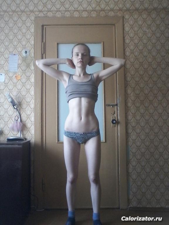 20150618 192849