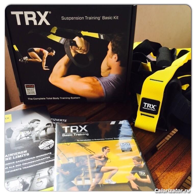 TRX