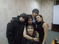 Новый год-2013