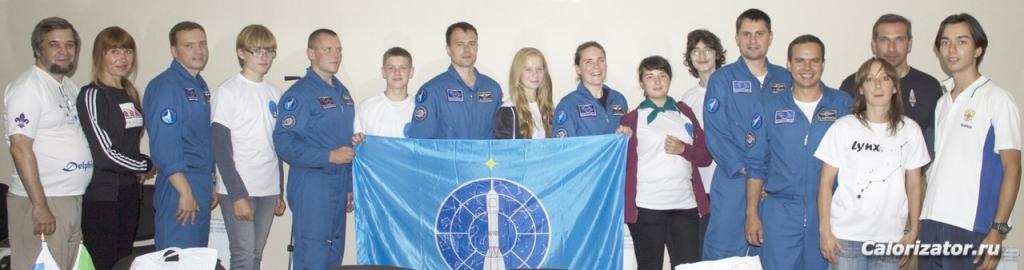 Мензелинск-2013