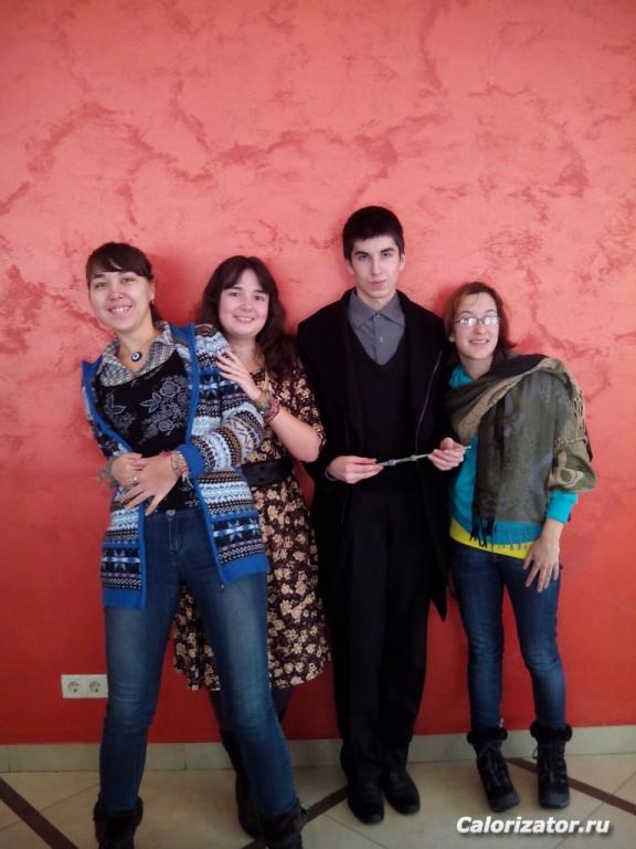 Университет-2013