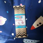 Вкуснятина