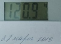 IMG 20190322 085158