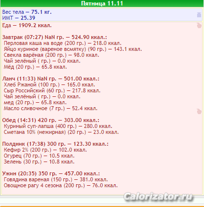 Screenshot (26)