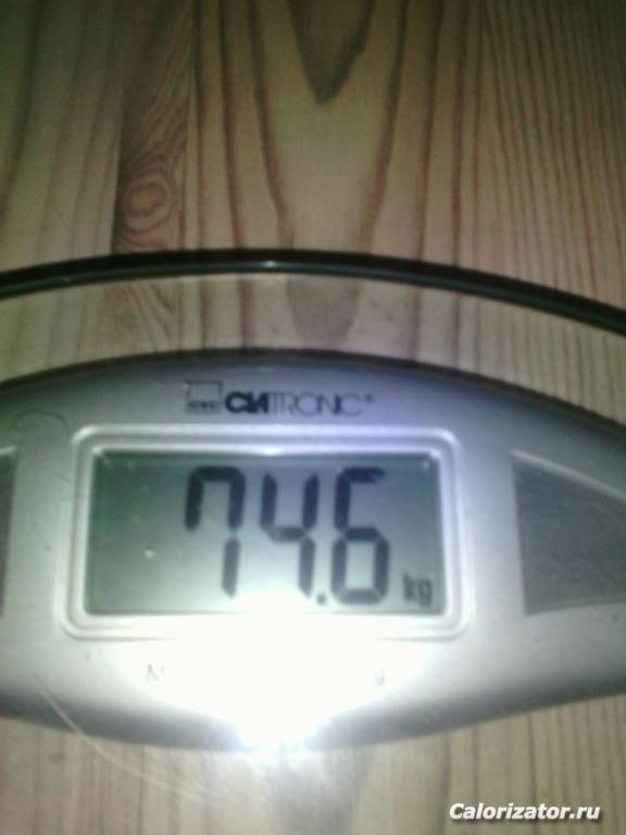 IMG 20161115 112919[1]