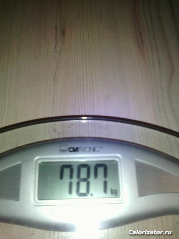IMG 20170128 124000[1]