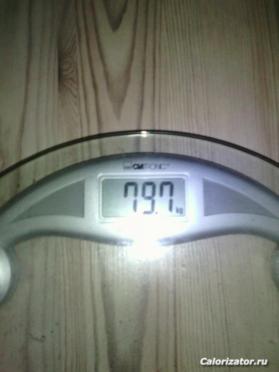 IMG 20170531 104107[1]