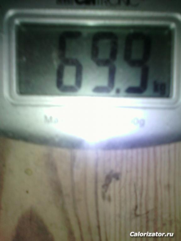IMG 20170831 103428[1]
