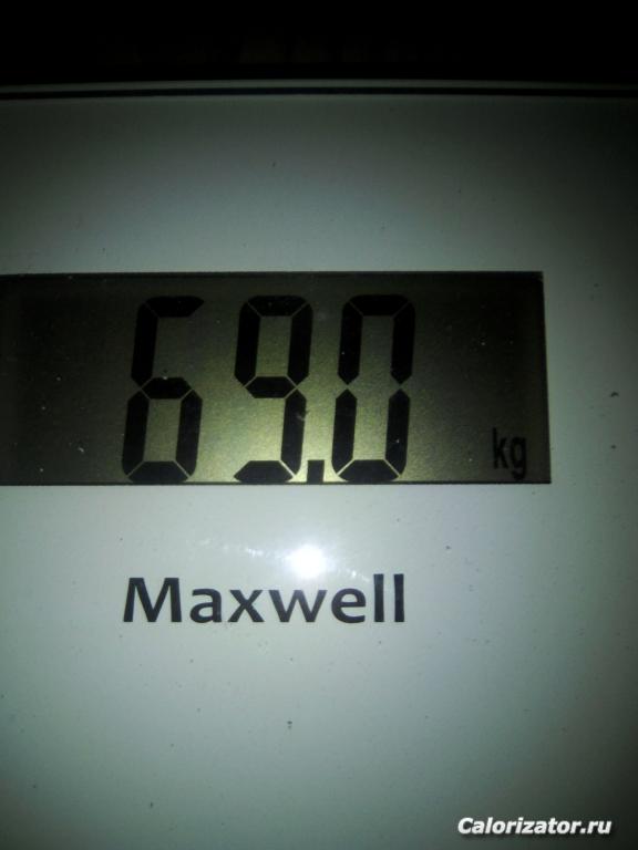 IMG 20180109 093750