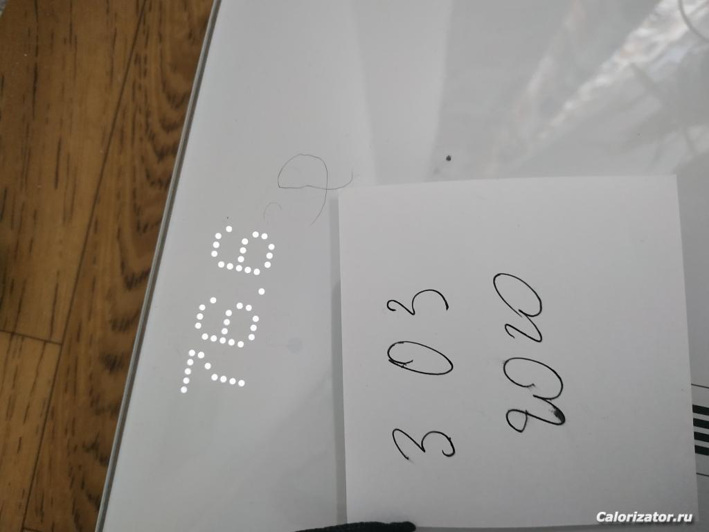 IMG 20200228 115026[1]