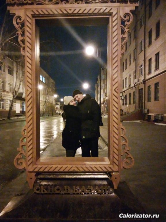 23.03.2019