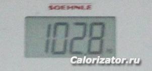15-16,08,15
