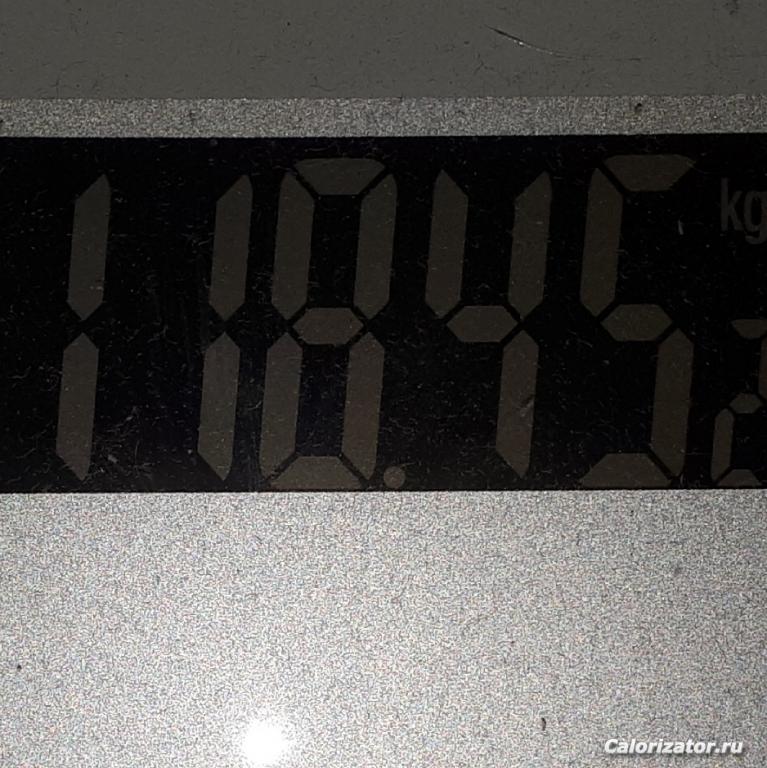 8 сент 2019