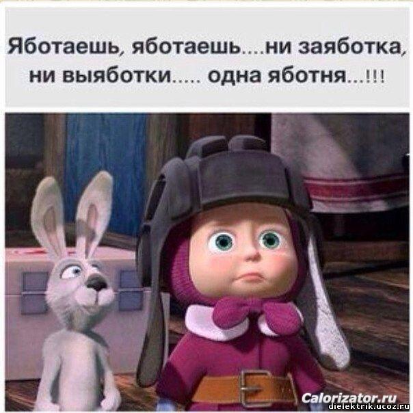 фРР