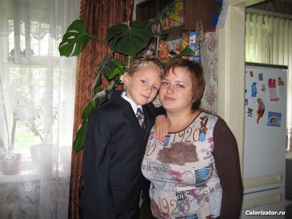 2008 год