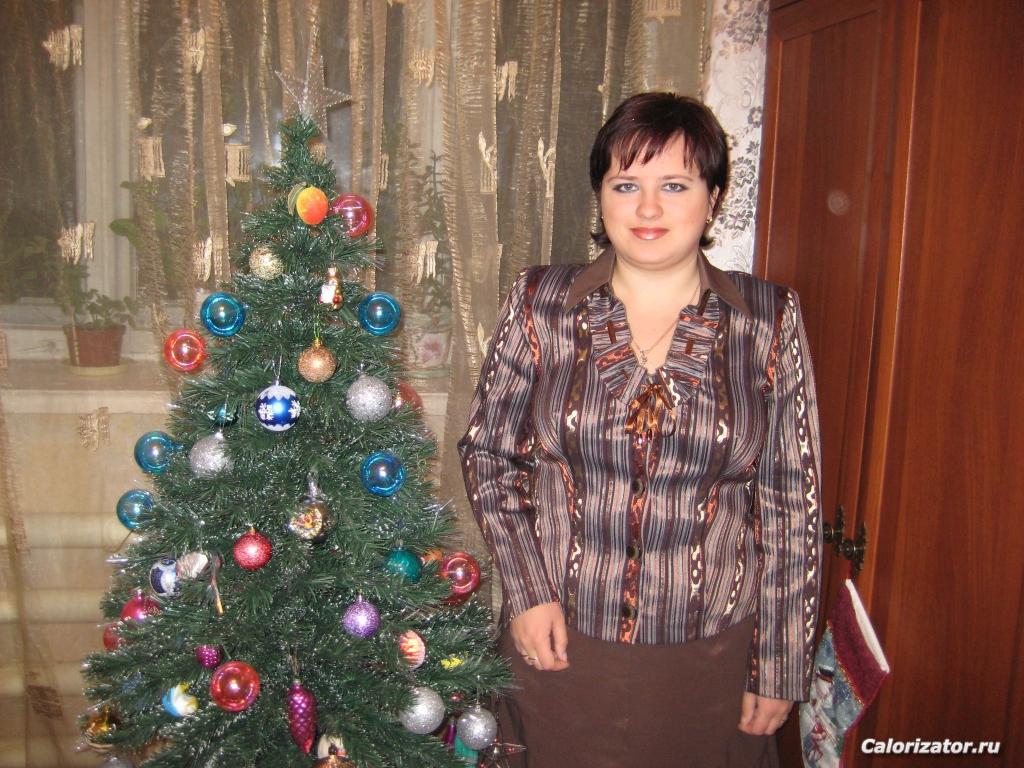 встреча 2009 года