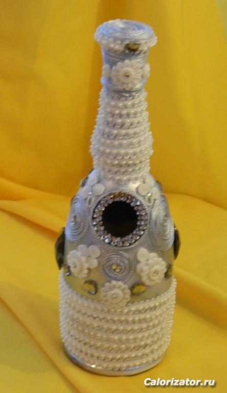 Бутылка СС2
