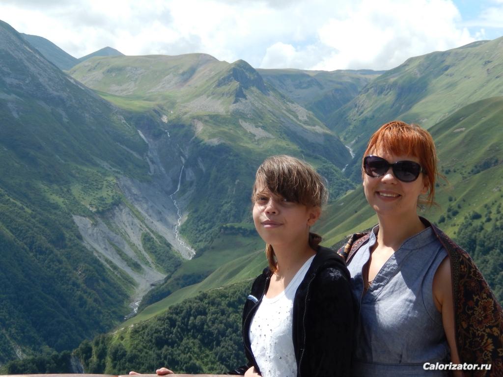 DSCN0684