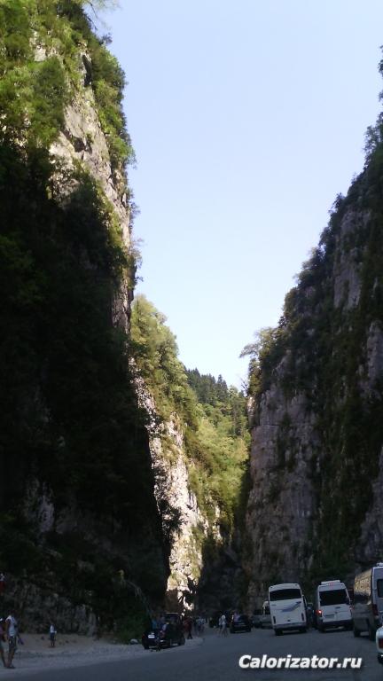 IMG 20150906 131458