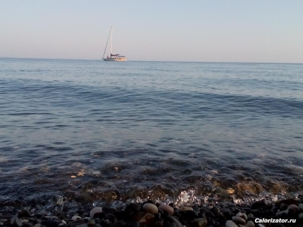 IMG 20150907 182521