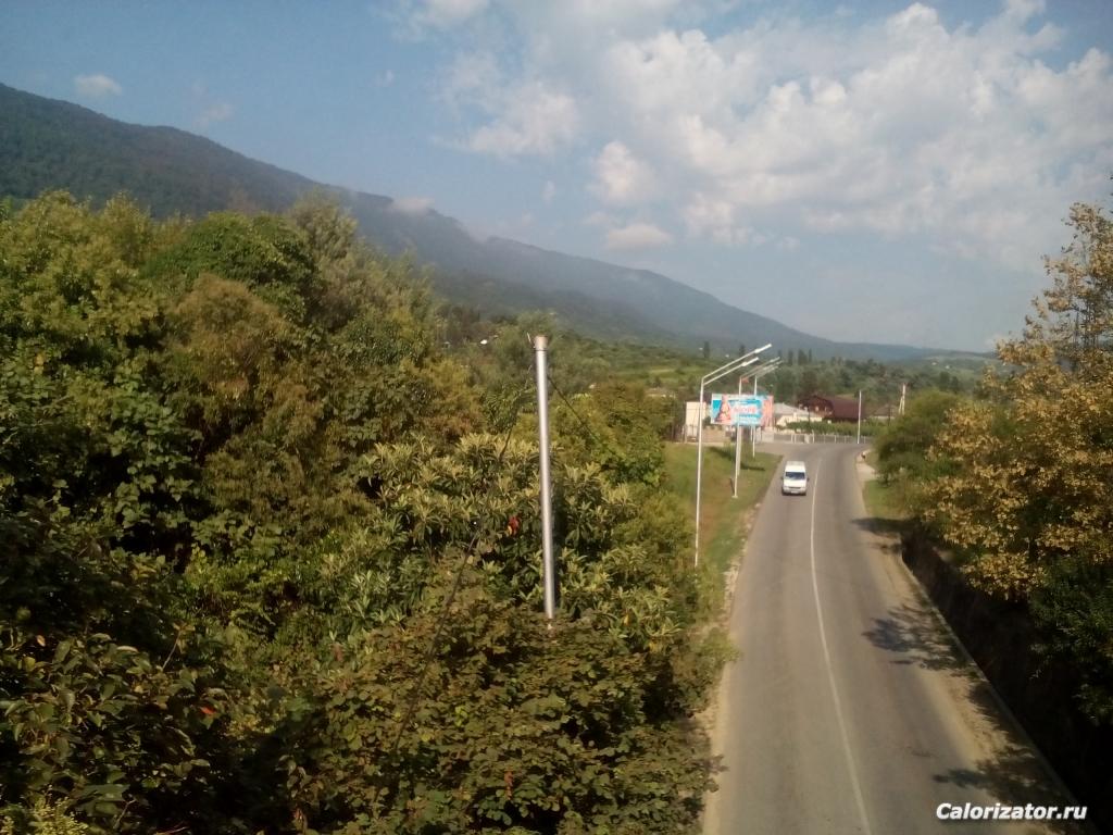 IMG 20150911 162125