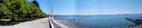 IMG 20150904 123811