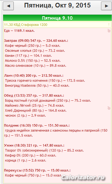 Снимуе56нок