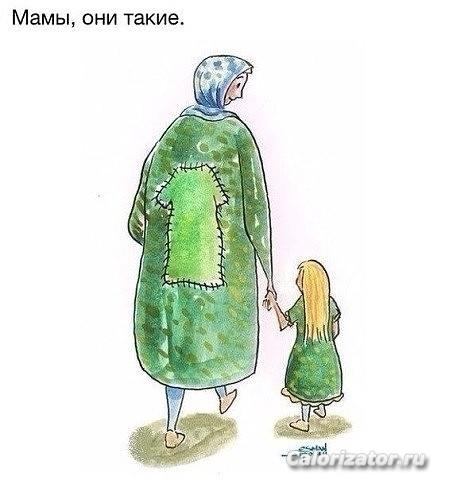 imкнон76кage