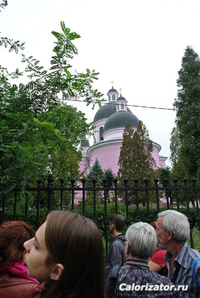 православн