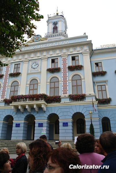 рада
