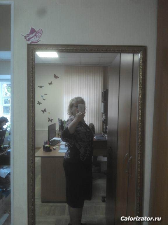 2015-10-02 12-13-25