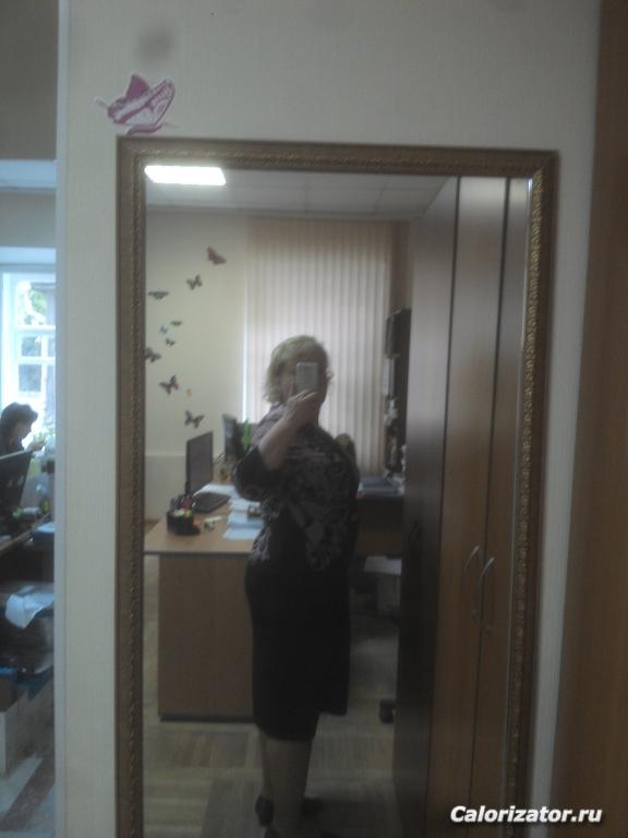 2015-10-02 12-13-32