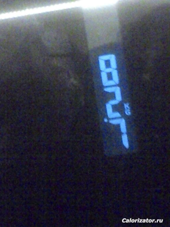 2015-12-01 07-03-42