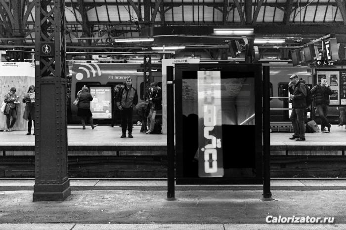 PhotoFunia-1477096530