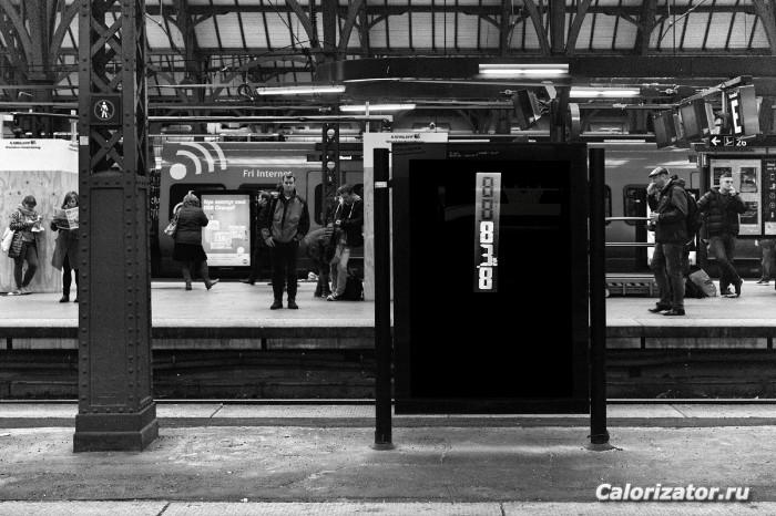 PhotoFunia-1479166094