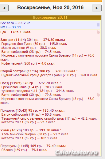 20.11