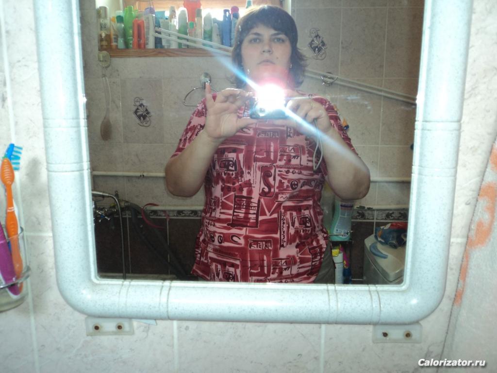 16.07.2011 вес 109,9