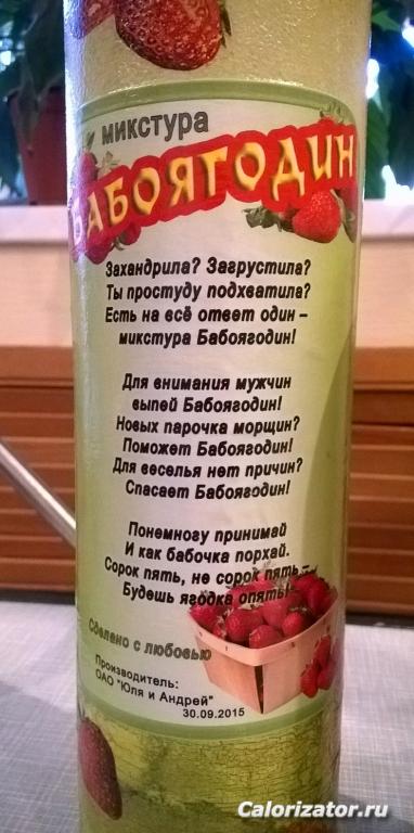 коробка вид сзади, стихи!