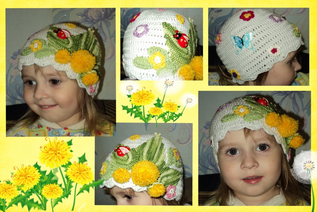Работки для моих малышек