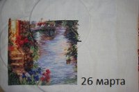 DSC03047