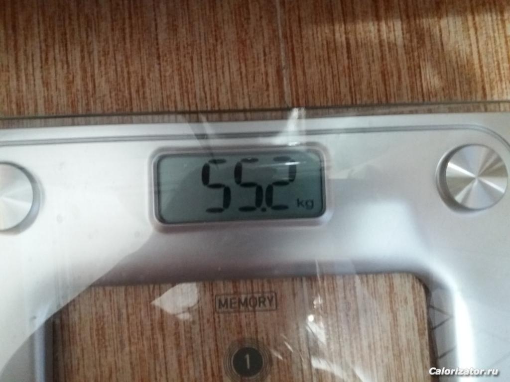 20190601 092100