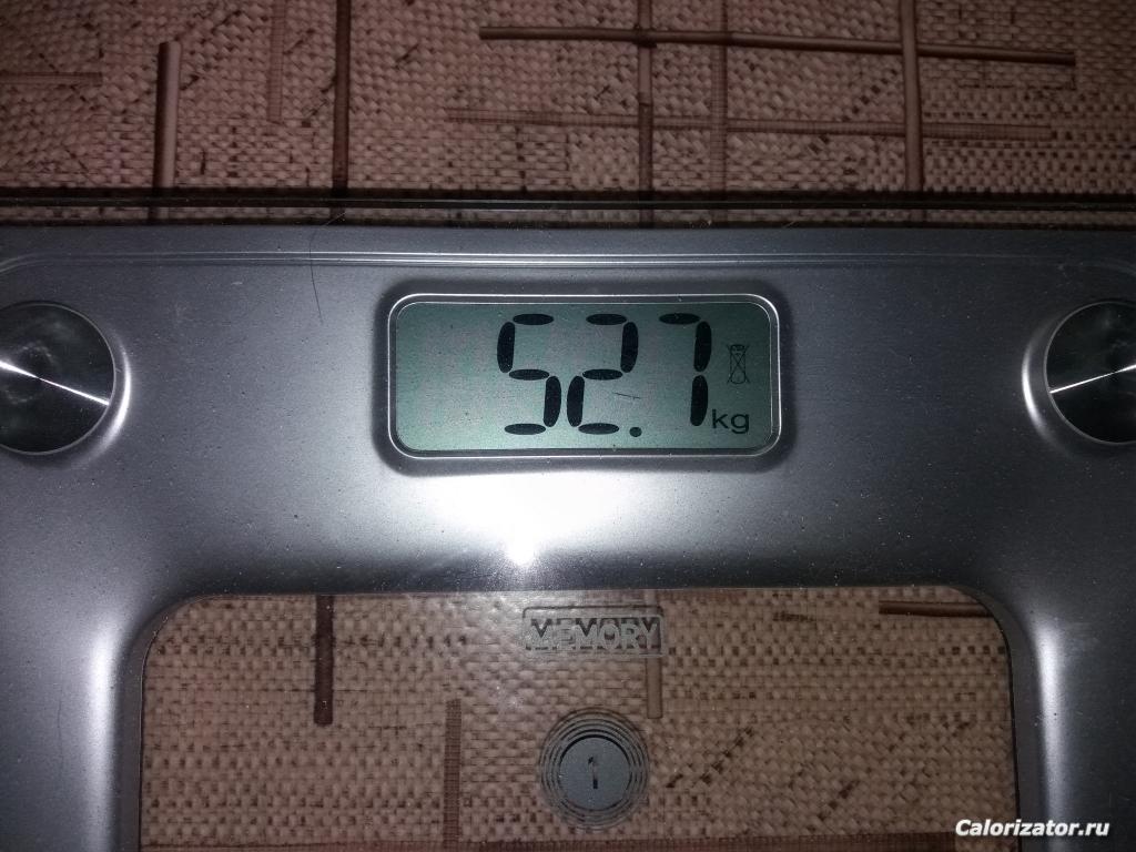 20191207 055606