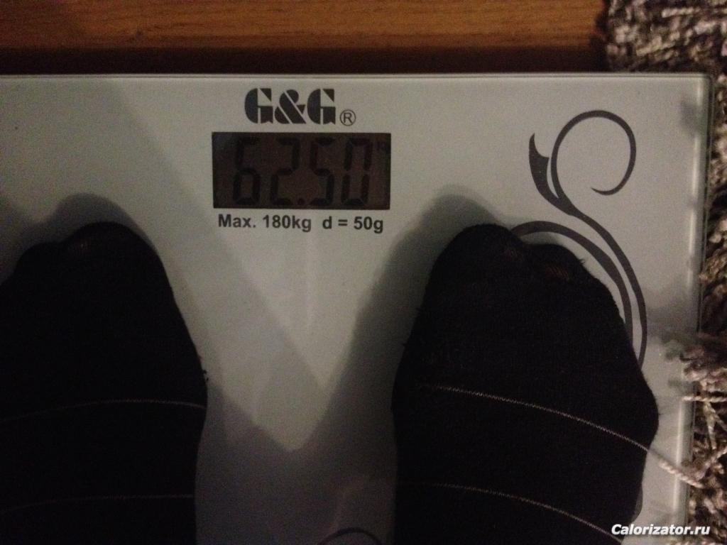 IMG 1365