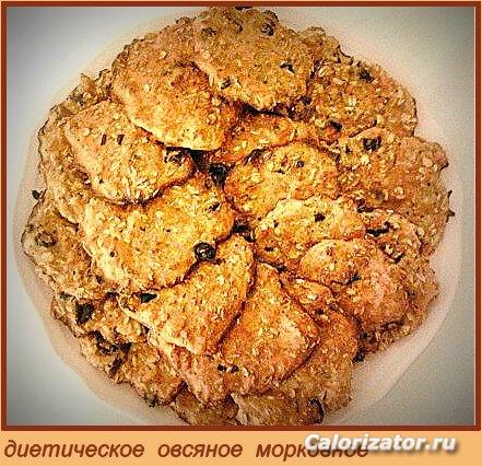 ХУРМА 027