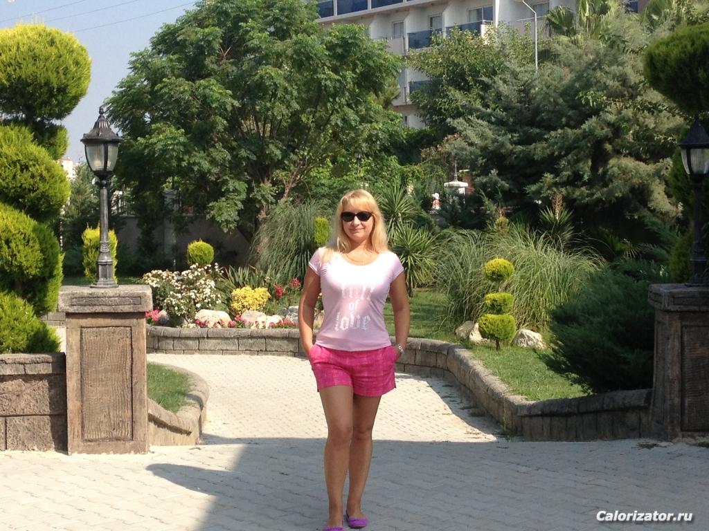 65 кг в 2013г