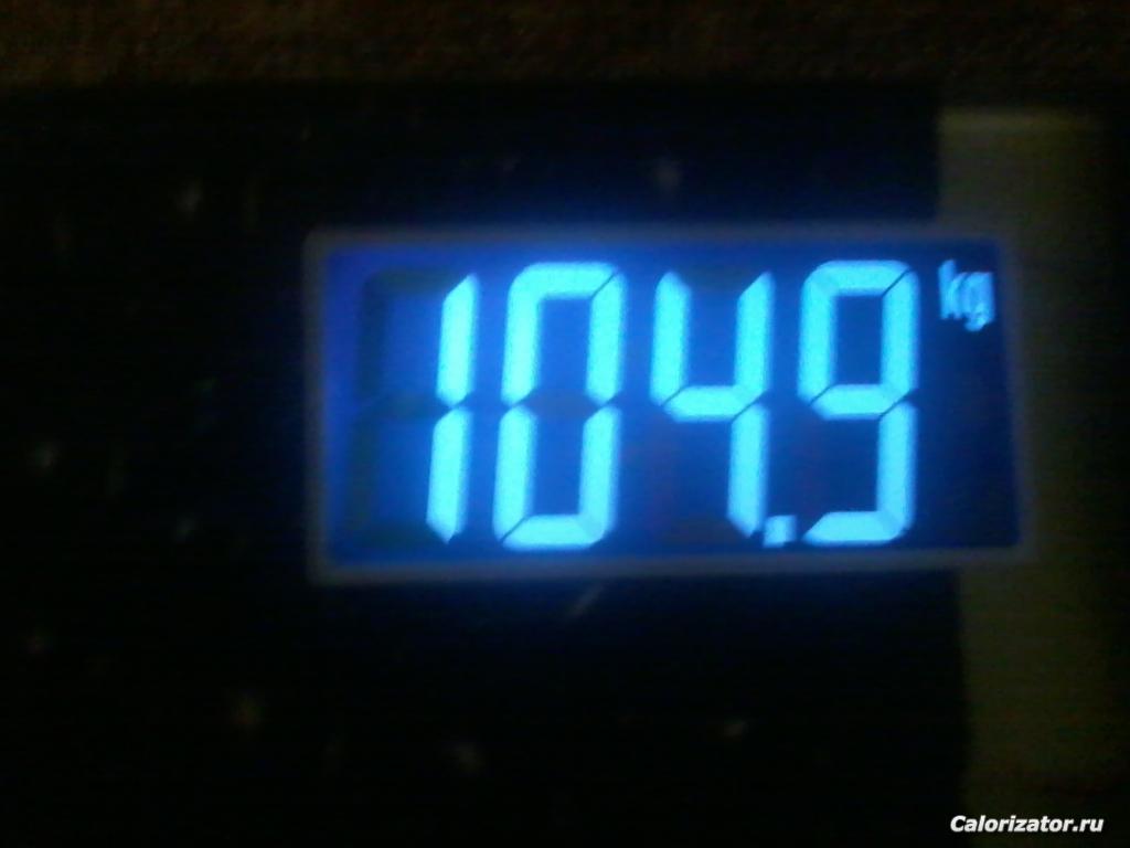 2015-12-01 19.39.22