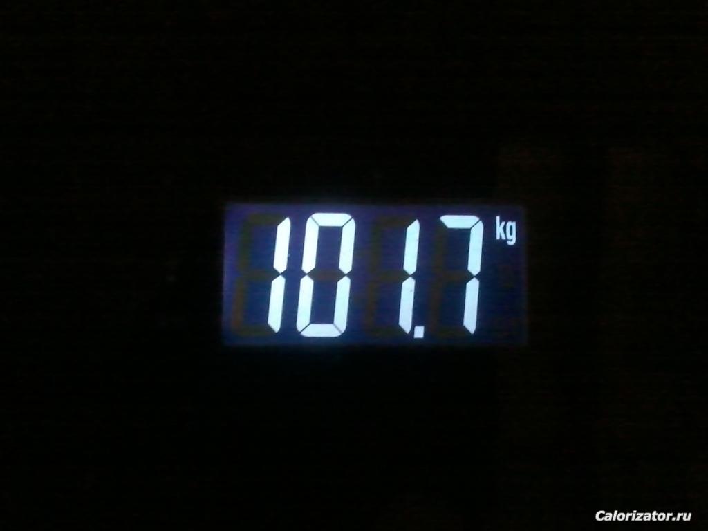 2015-12-15 06.56.09