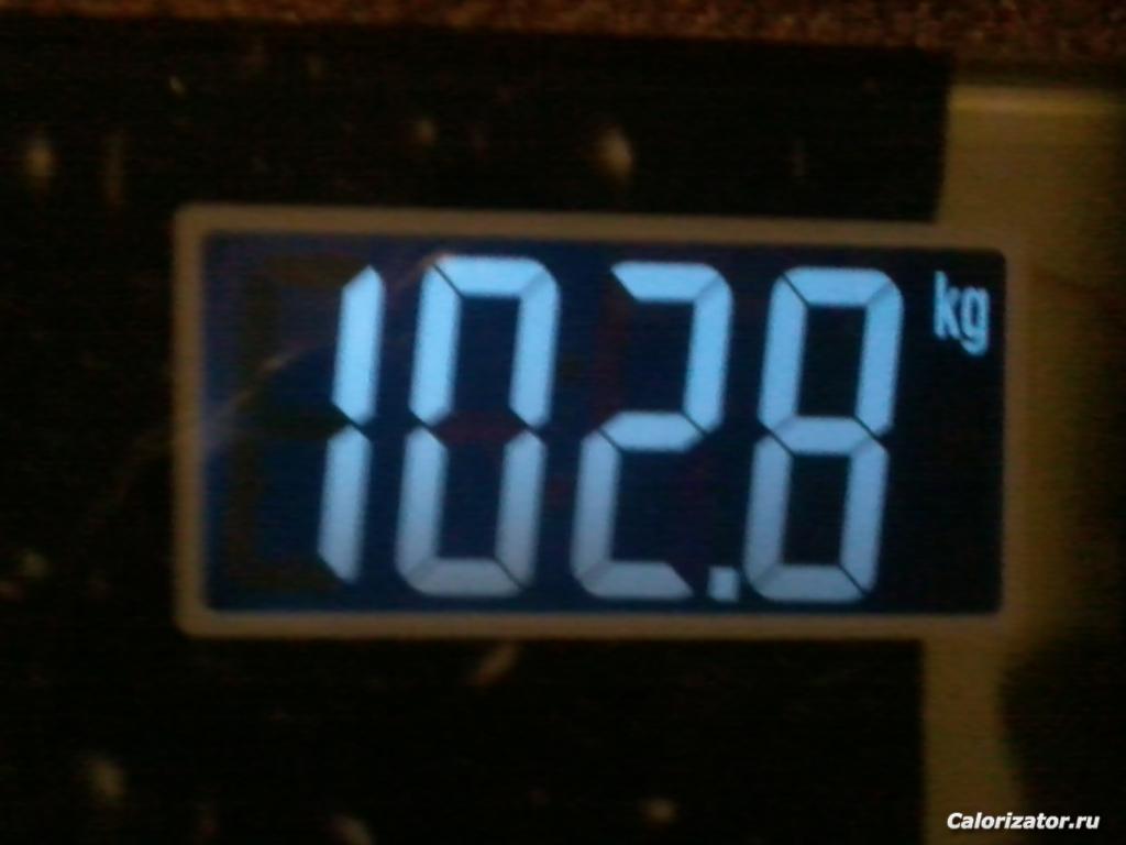2016-01-08 06.55.44